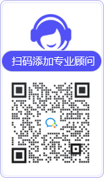 横山律师在线咨询